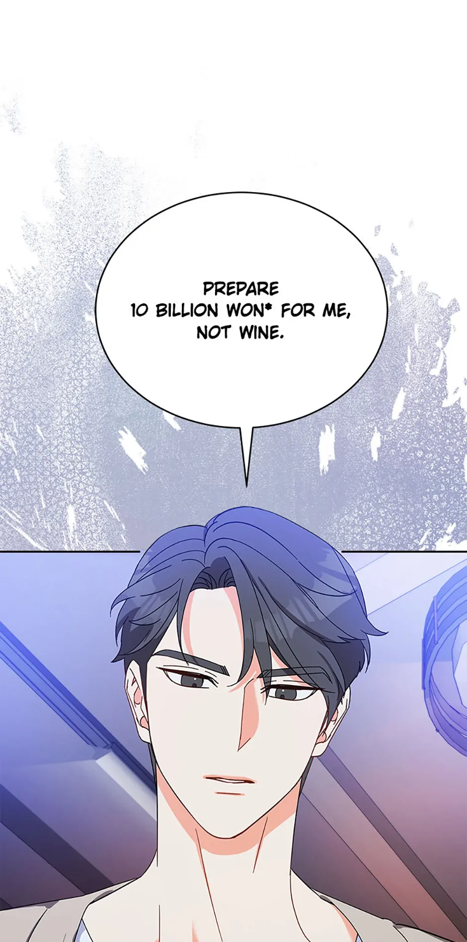 Please Divorce Me Chapter 4 - page 6